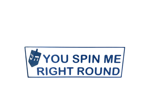 Dreidel Decoration for Hanukkah