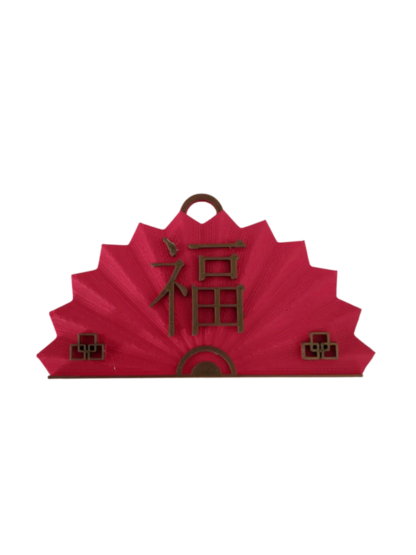 Chinese fan