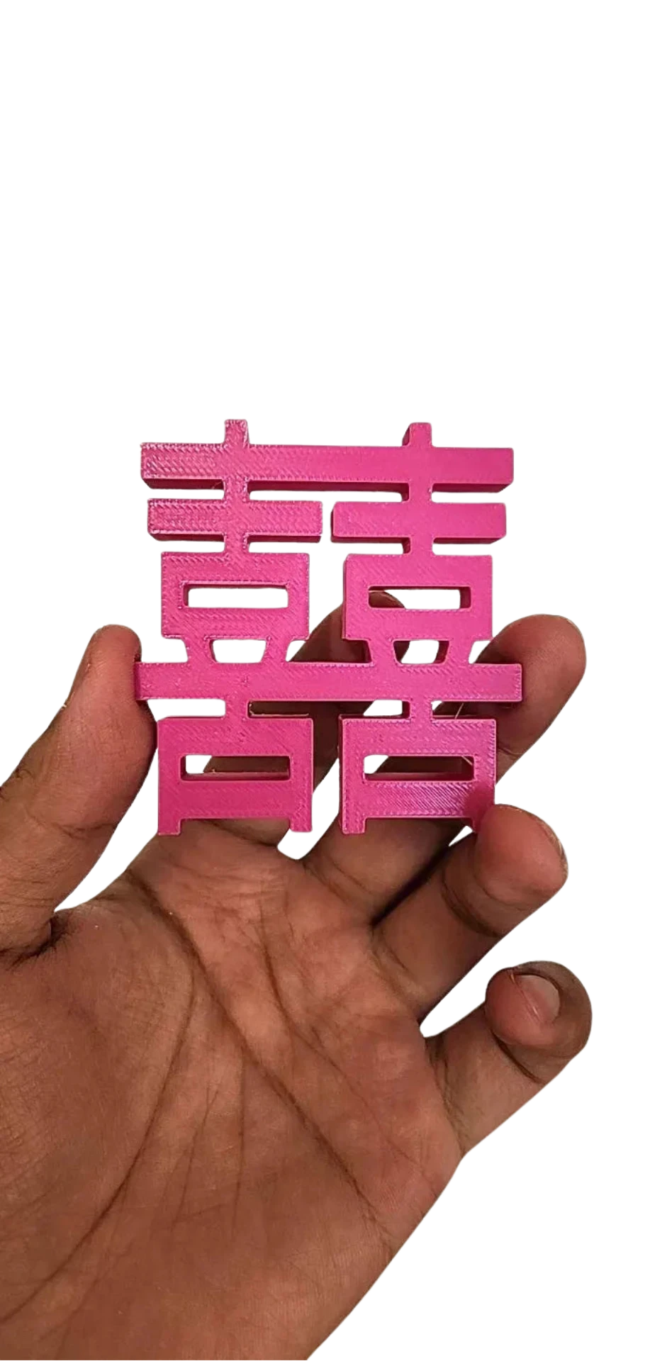 Double Happiness