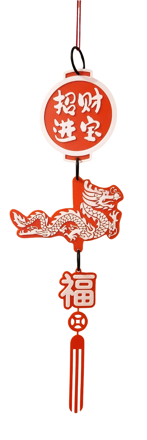Chinese/Lunar New Year Dragon and Lantern Wall Art