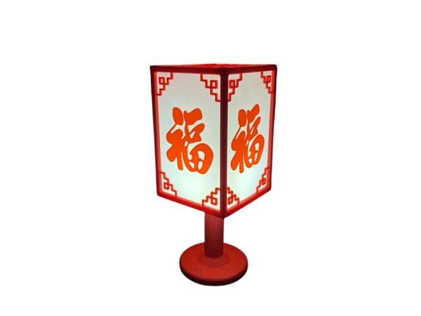 Two-in-one Five Blessings Lantern