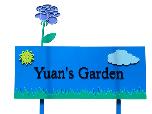 Customizable Garden Sign
