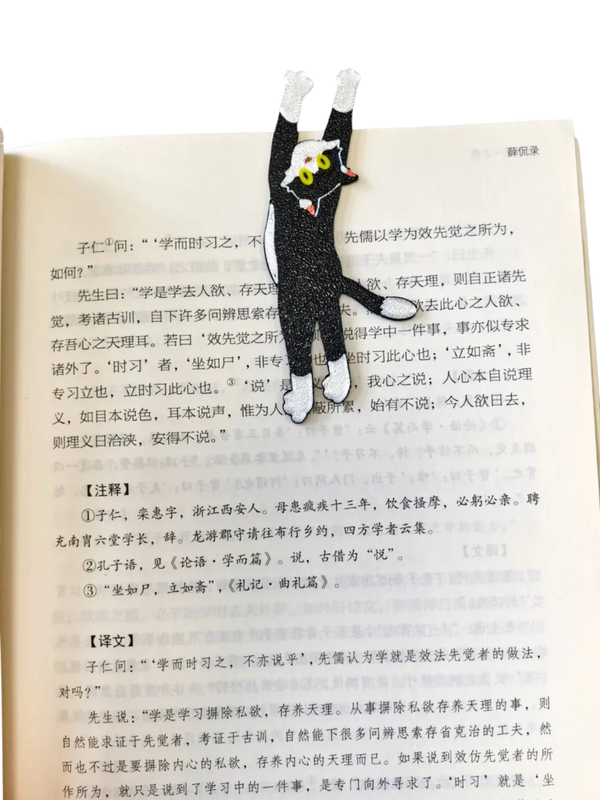 Bookmark-Cat