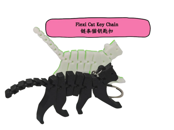 Flexi Cat Key Chain链条猫钥匙扣 Remixed