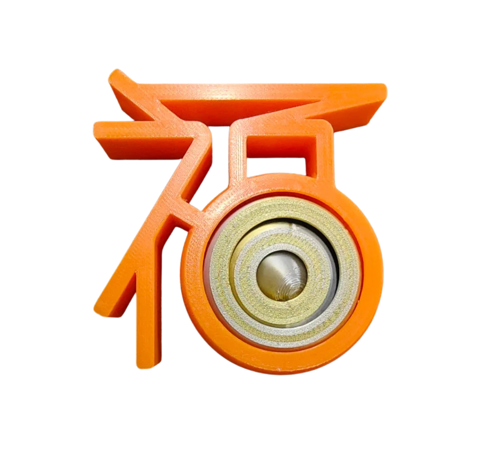 Spring Festival 'Fu' Character Ornament [Fidget Spinner]