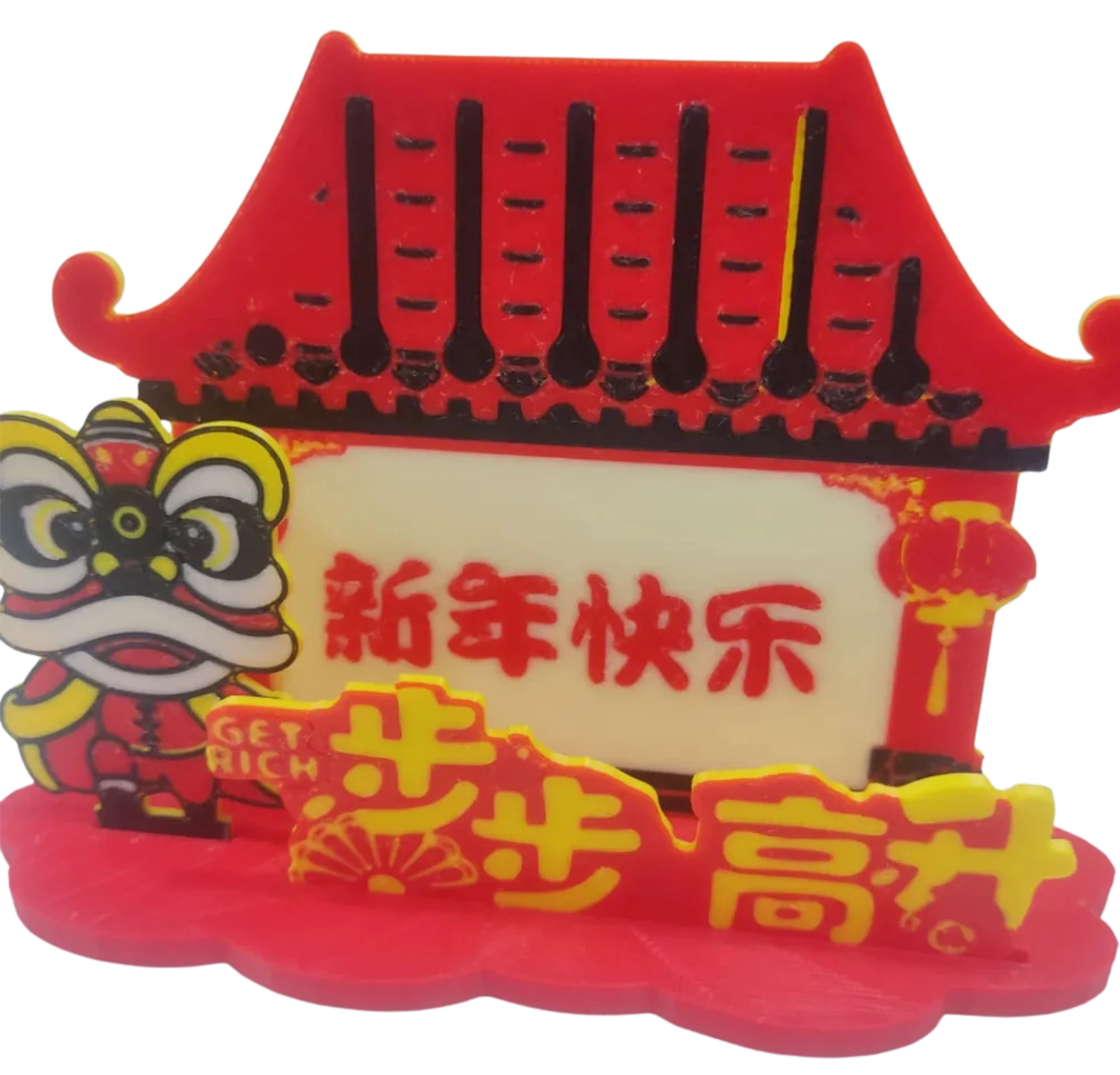 Chinese New Year Display Stand