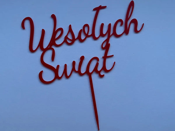 Wesołych Świąt
