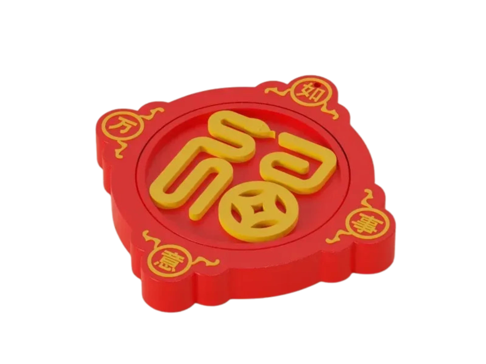 Fingertip Spinner - Fortune - Good Fortune 【Print in Place】